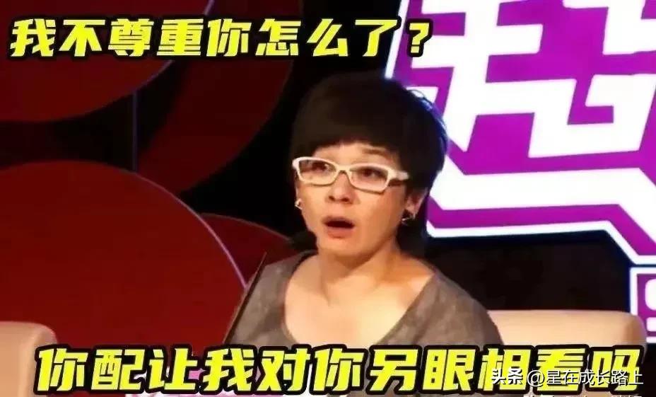 Why Ke Yimin was scolded - iMedia