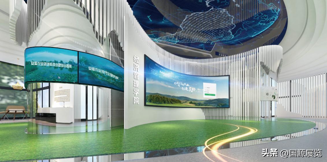 Guoyuan Exhibition: What Humanized Principles Should be Followed in ...