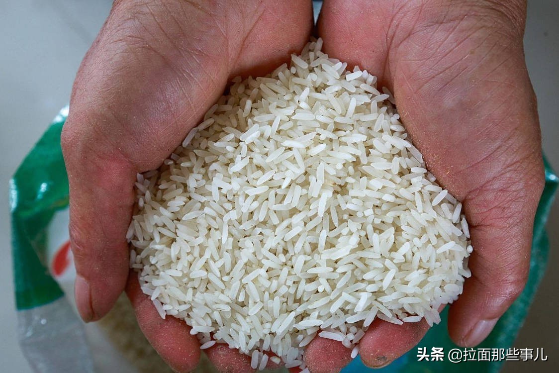 When buying rice, it is necessary to distinguish between "old rice" and