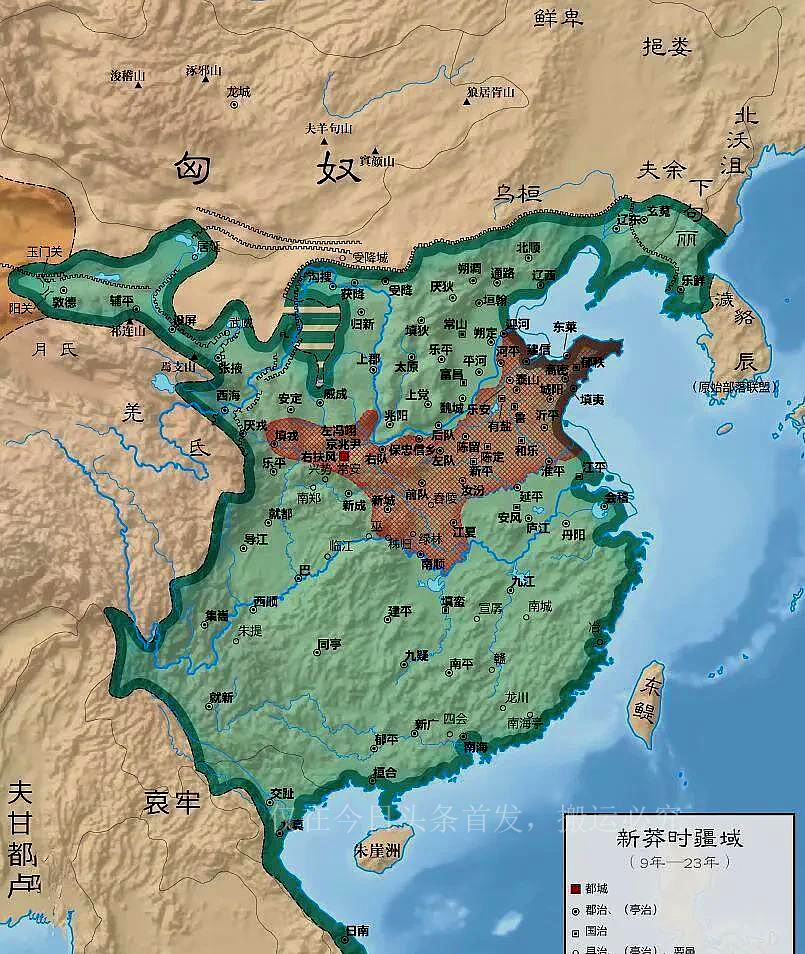 Liu Xiuzhong rejuvenated the Eastern Han Dynasty, Ban Chao bravely ...