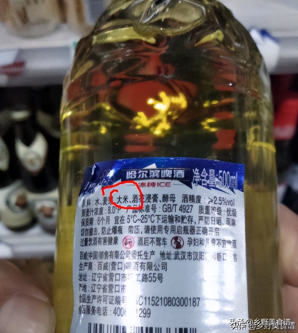 Beer expires too?Can I drink it after the expiration date?The winemaker tells you the truth, don