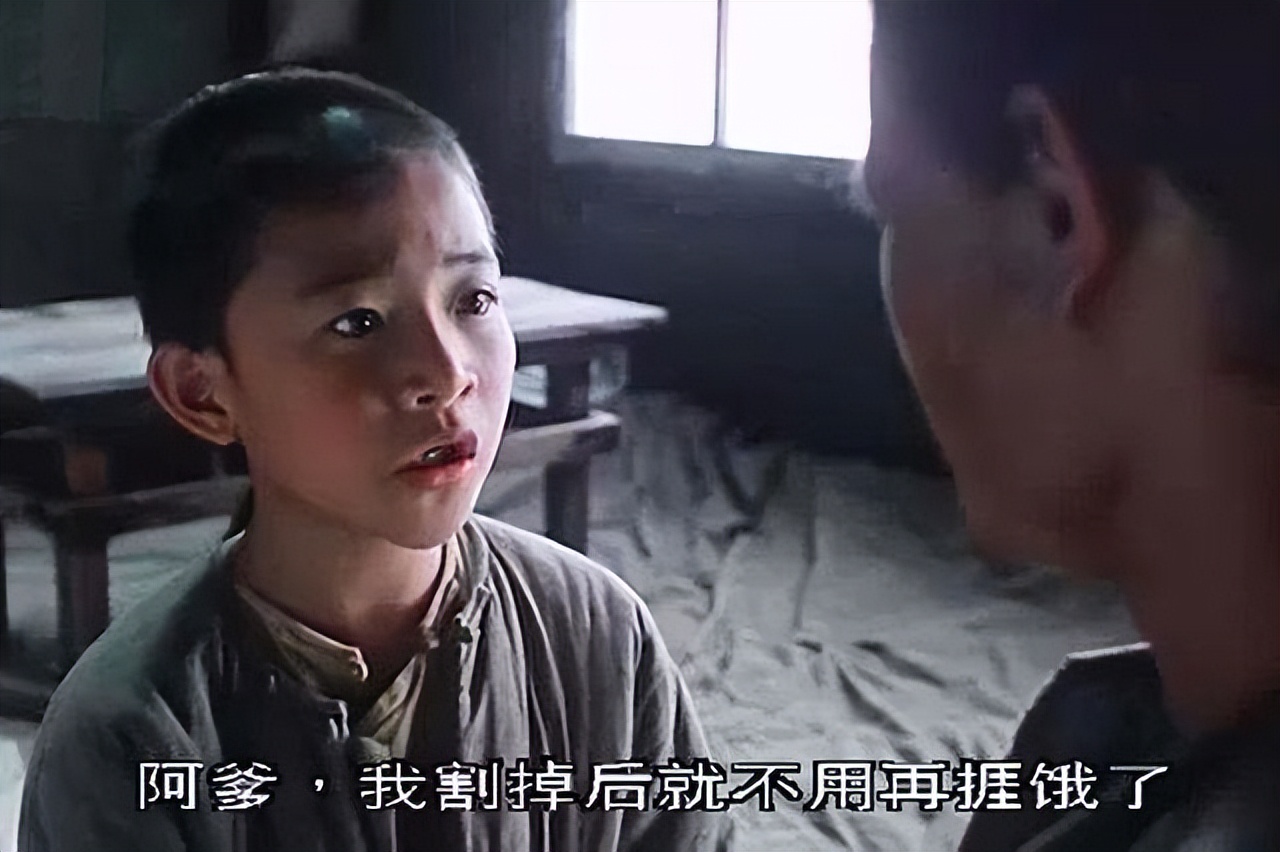 Qing Dynasty movie: In order to eat enough, the poor boy became a ...