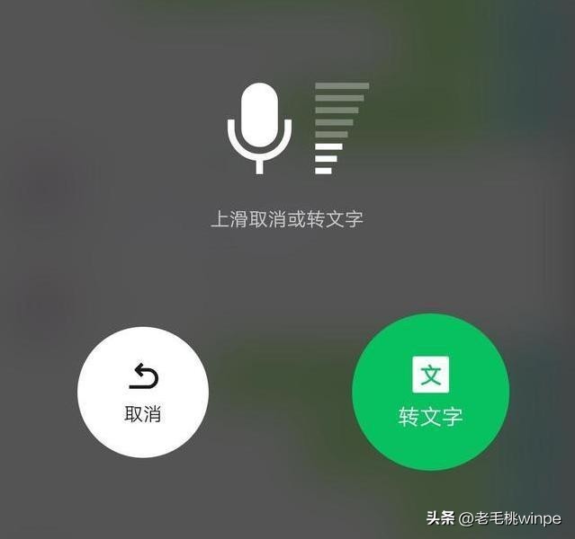 The new version of WeChat is updated, and the 7 major restrictions are ...