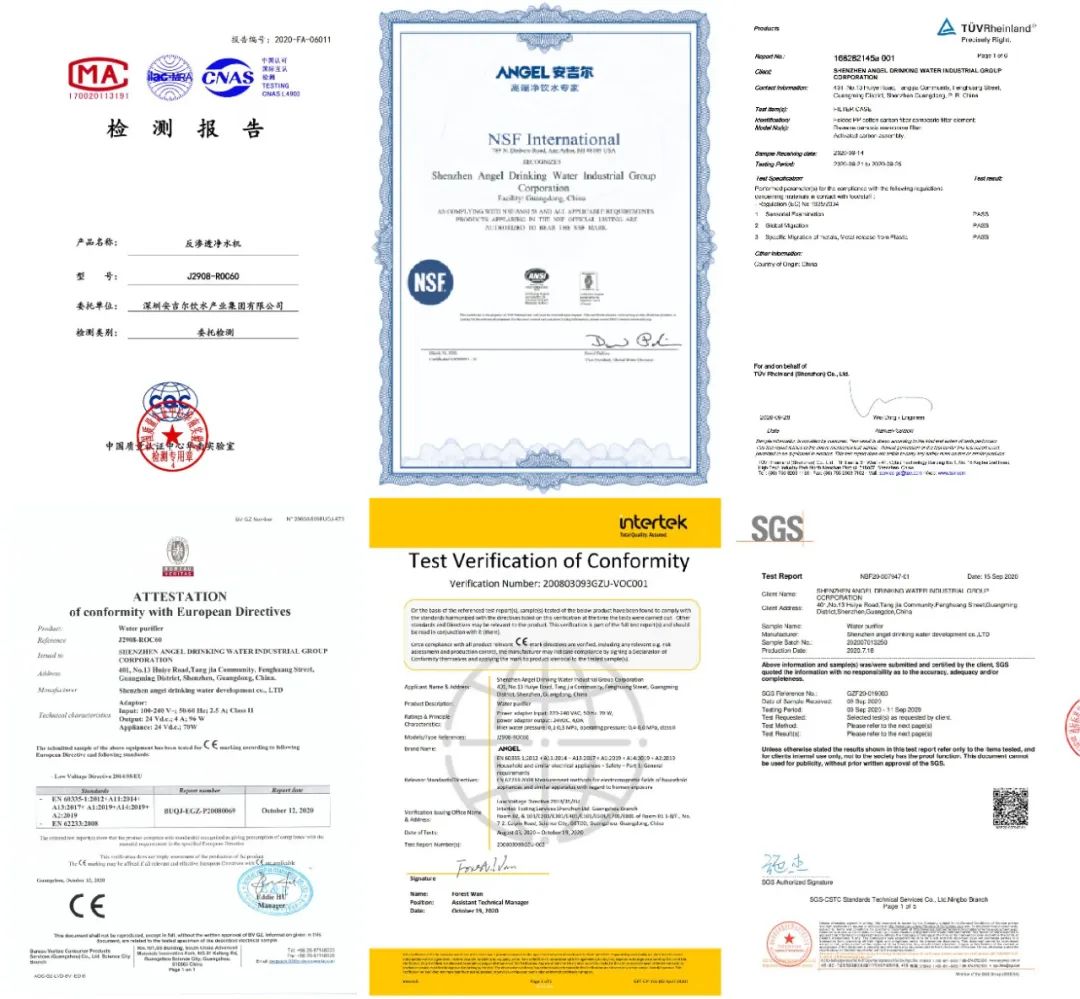 The water purification technology that the elites with an annual salary