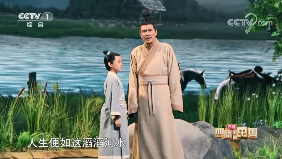 Li Daoyuan He doesn't say love in a word but every word is love - iNEWS