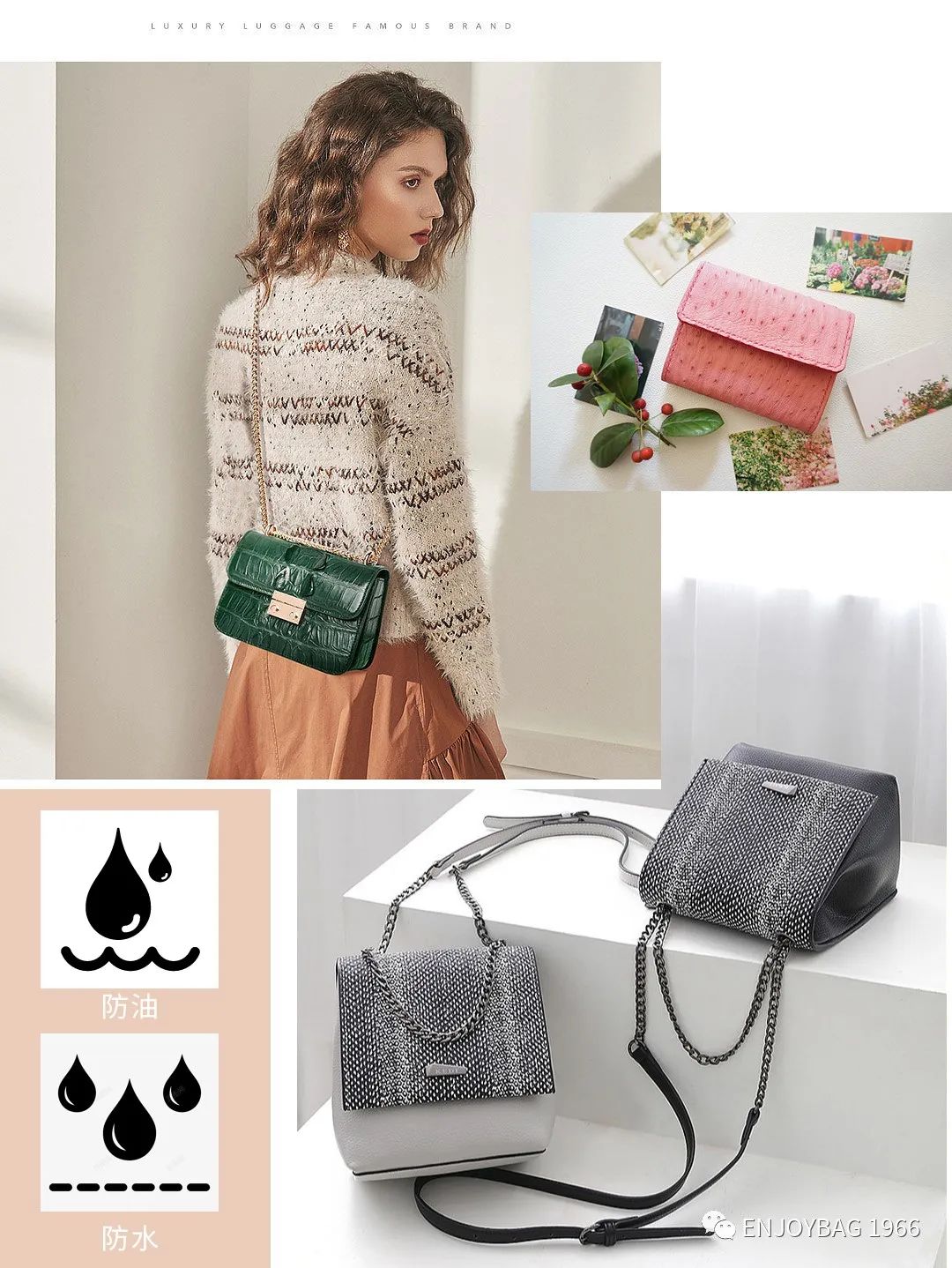 Dry goods︱How to properly maintain leather bags iMedia