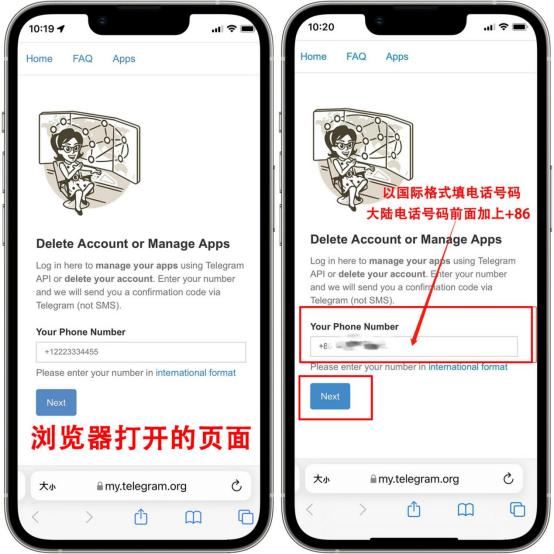 how-to-log-out-of-telegram-account-three-ways-to-help-you-solve-the