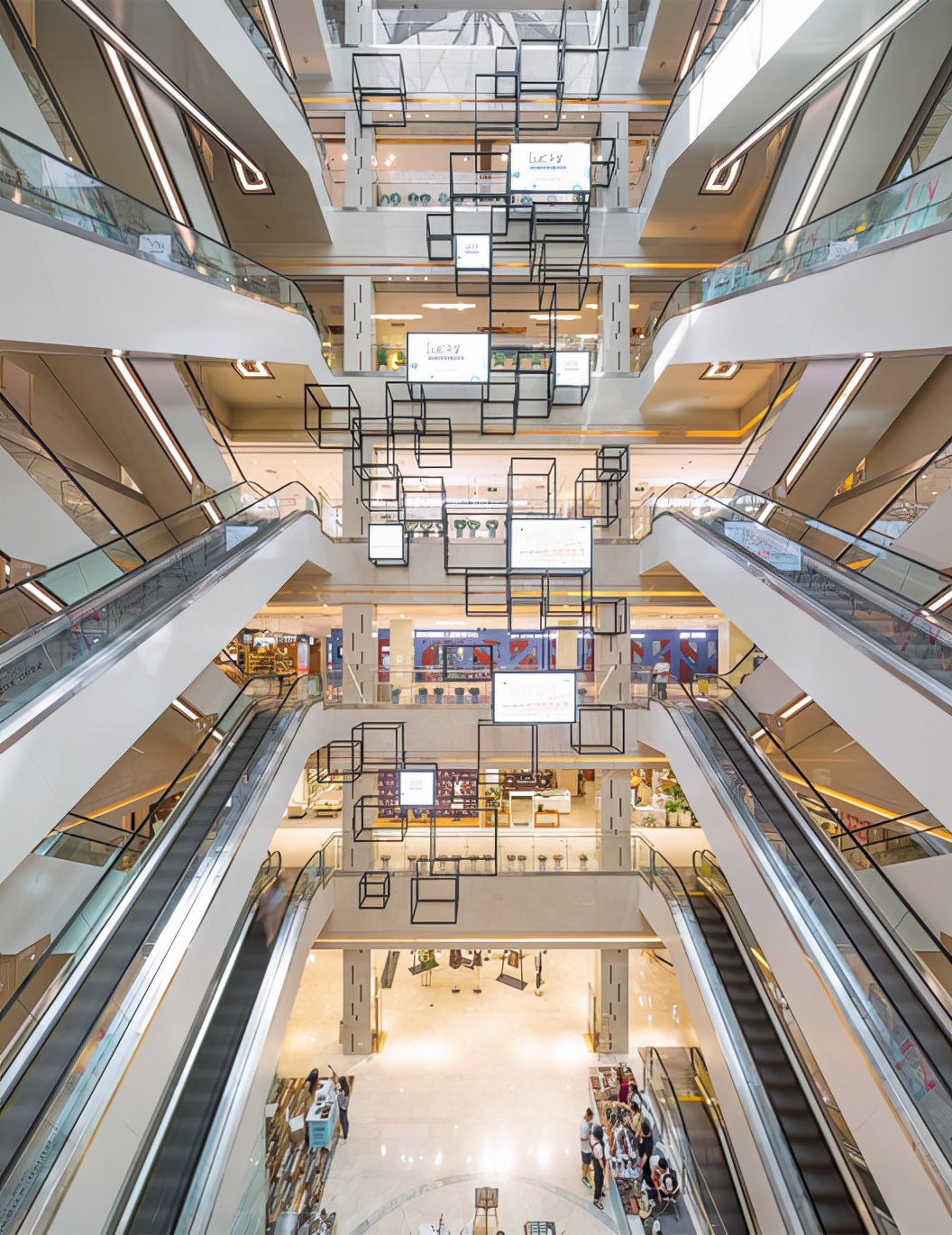 Shenzhen Rainbow Shopping Center Headquarters Building iNEWS