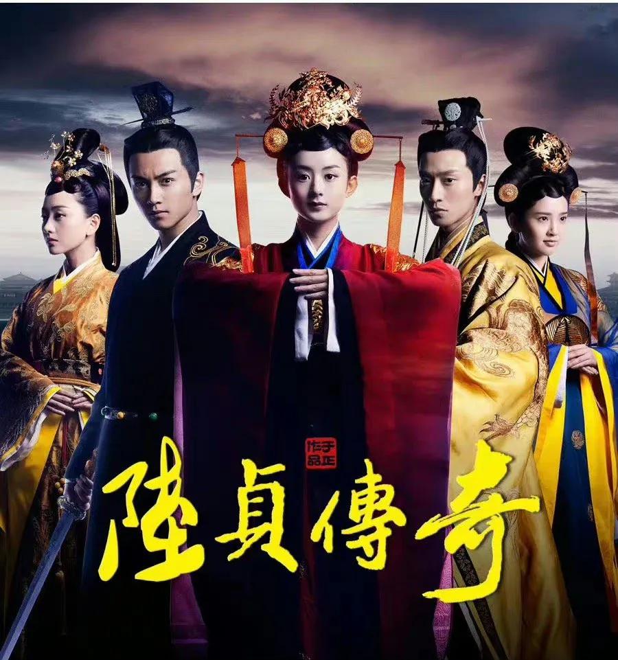 Yu Zheng made a speech ‖ people who said that I support it are all on ...