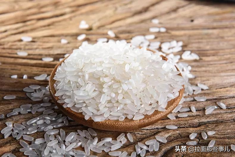 When buying rice, it is necessary to distinguish between 