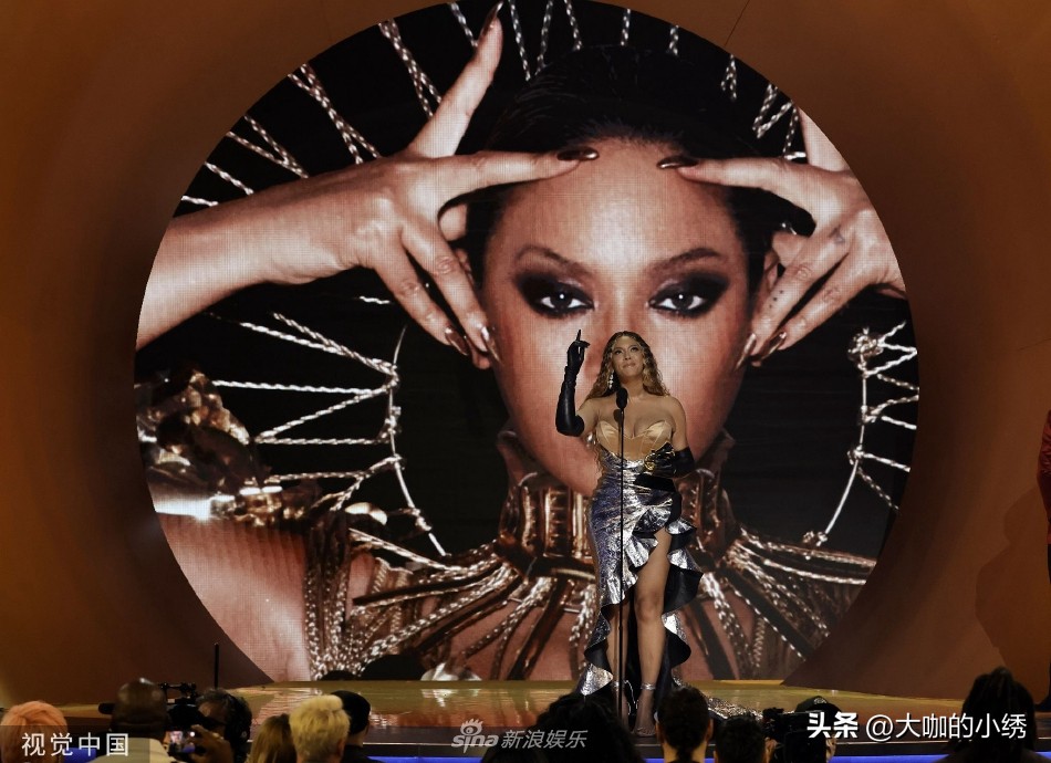 Beyoncé wins Grammys for Best Dance Electronic Album iMedia