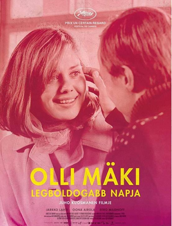 From the perspective of neorealism, what kind of core does Yoho