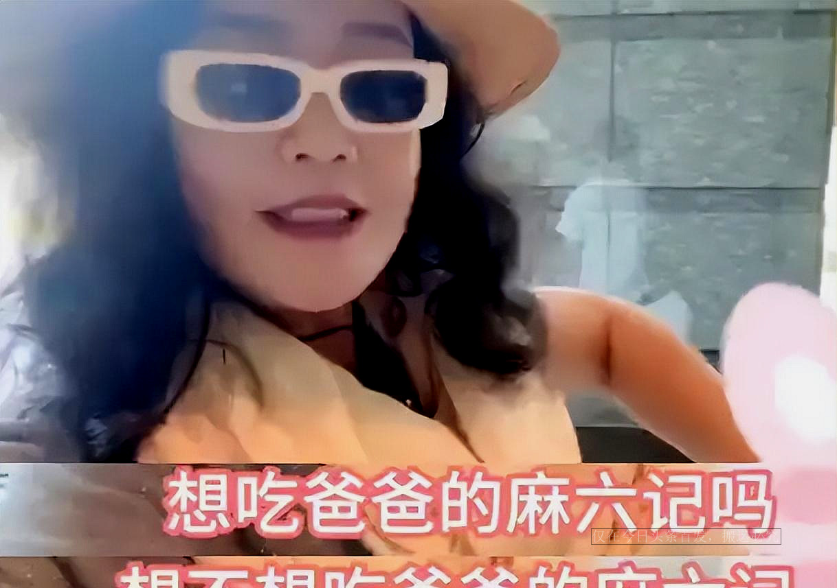 With a word from Xiao Linlin, she helped Zhang Lan rush to the top of