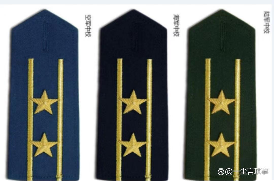 部隊軍官晉升到「中校」厲害嗎?「中校」是多大的「官」呢? - 資訊咖