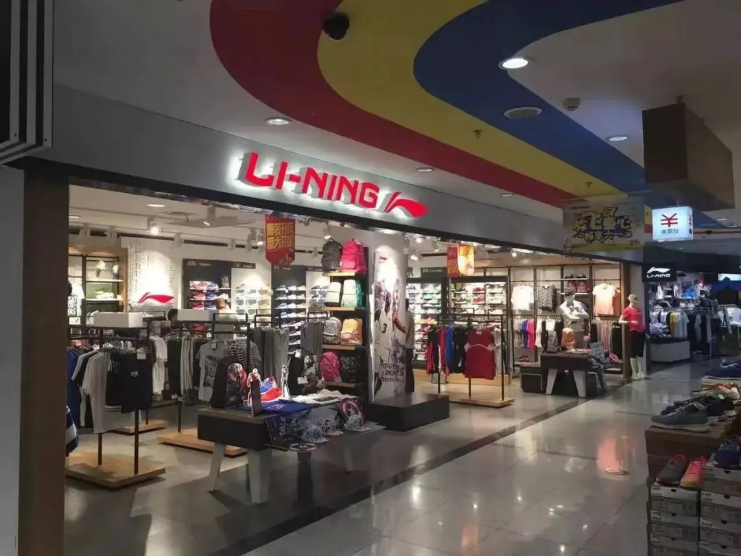 Marathon + store expansion + selling coffee, can Li Ning overtake Anta ...