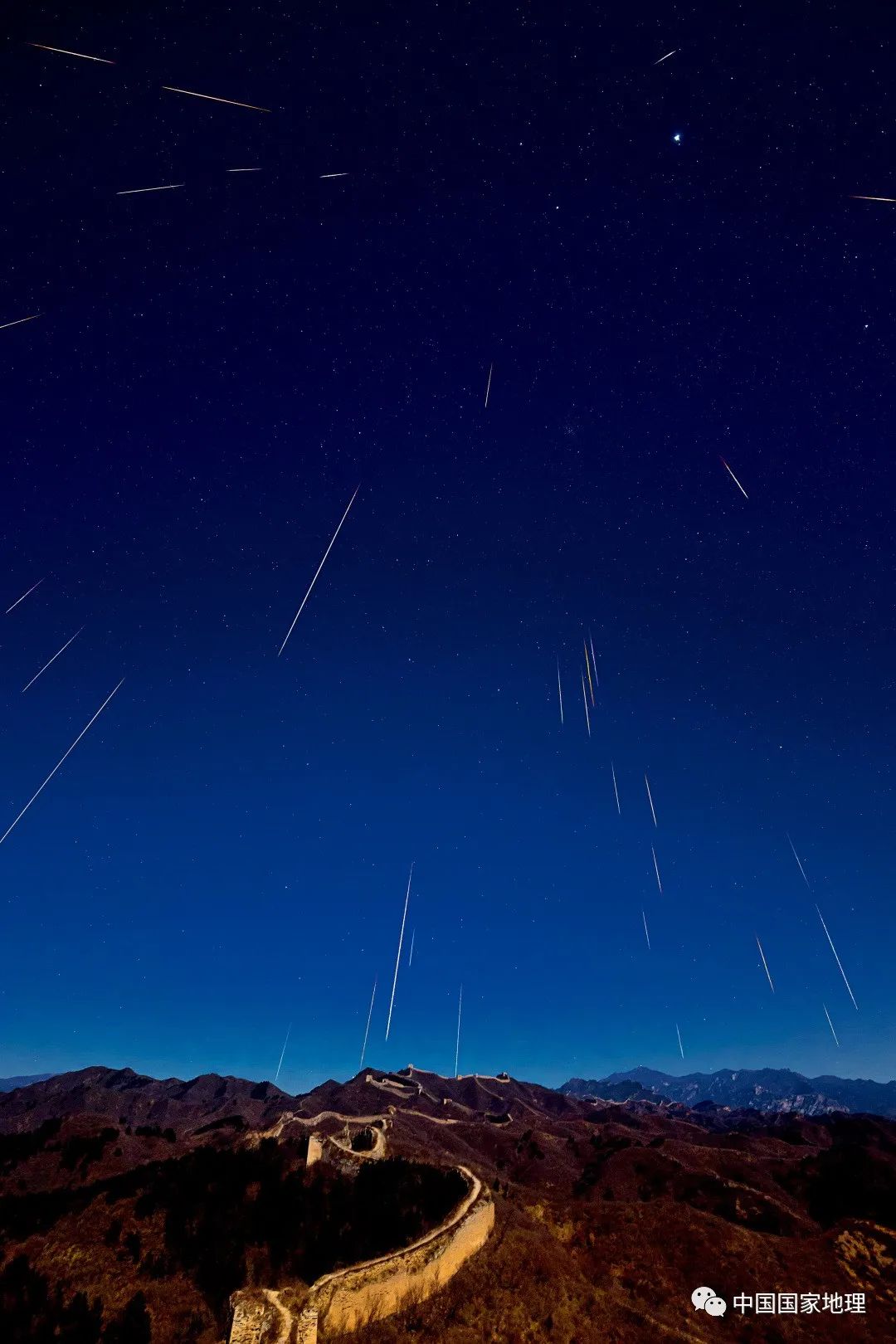 The last big meteor shower in 2022! iMedia
