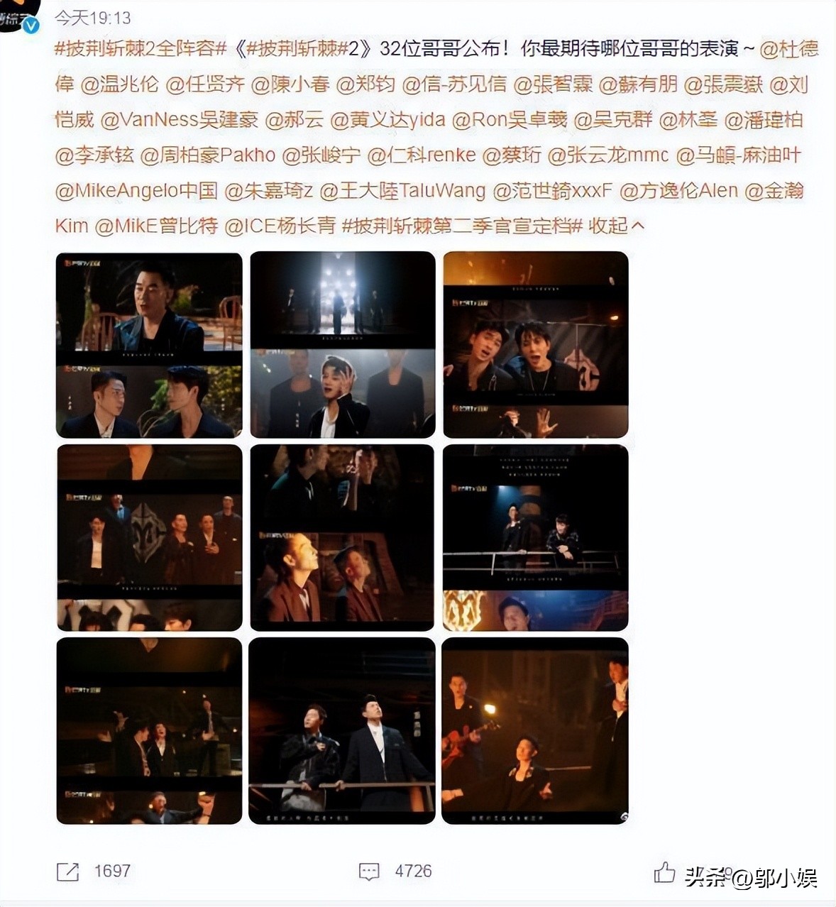 Luminous Script