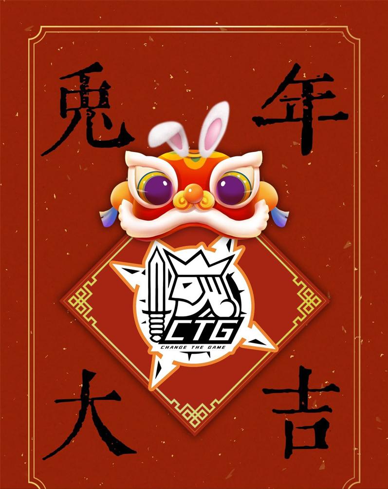 Many unpopular players have quietly transferred, the new army STG has a ...