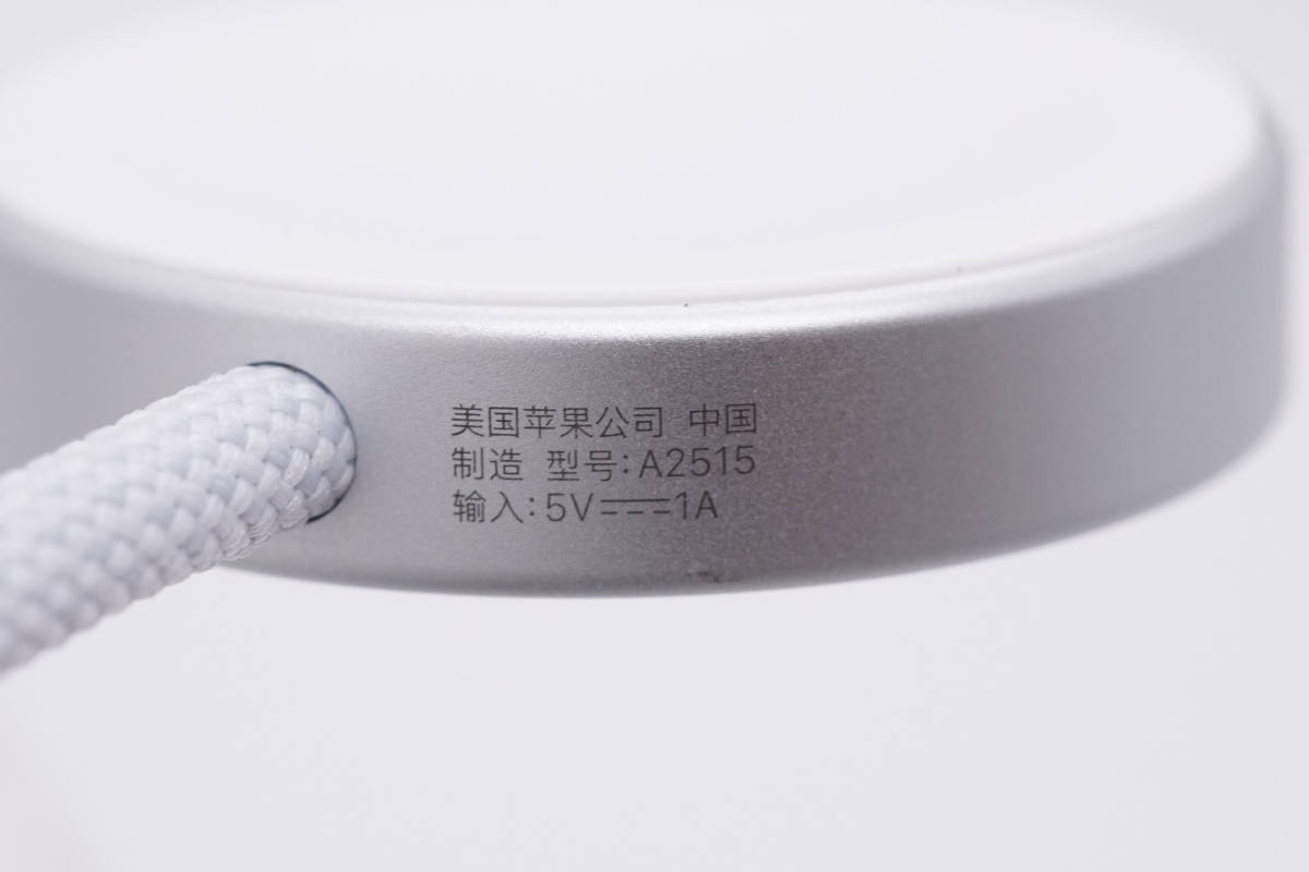 Your charging cable may take longer to charge the Apple Watch Ultra iNEWS