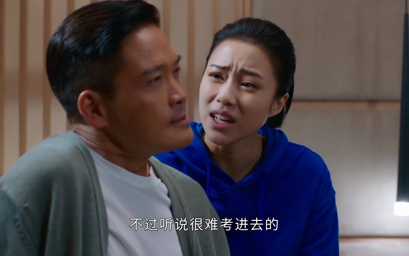 Hong Kong drama "The Invisible Team": Gu Jiaqiang and Xing Feng should ...