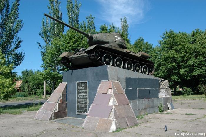 The tragedy of war! The city of Bachmut, beautiful and quiet before the ...