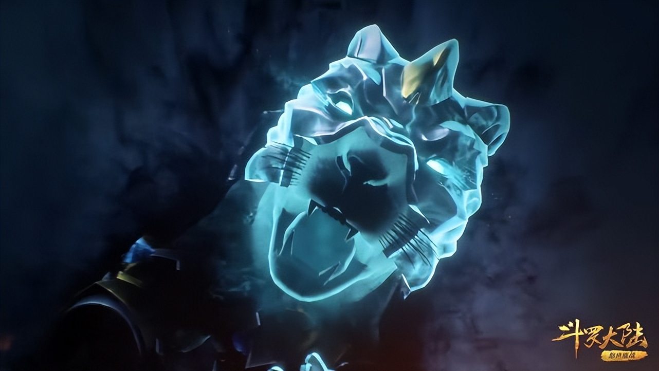 Douluo Ghost Leopard Douluo's speed is so fast that it "scares the horse", so Bai Chenxiang can