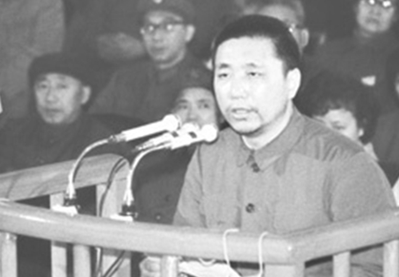 In September 1976, Wang Hongwen issued an order, prompting Hua Guofeng ...