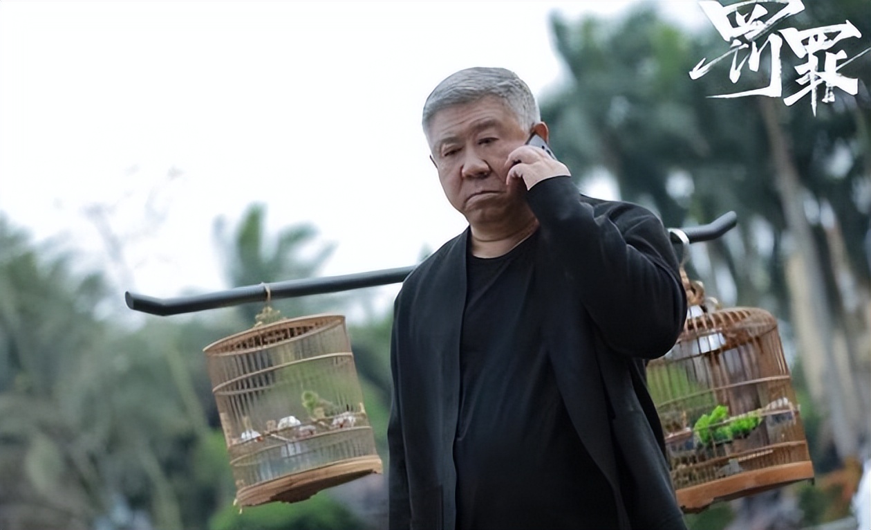 "Punishment": Zhao Pengchao is the king, and the answer is gradually ...