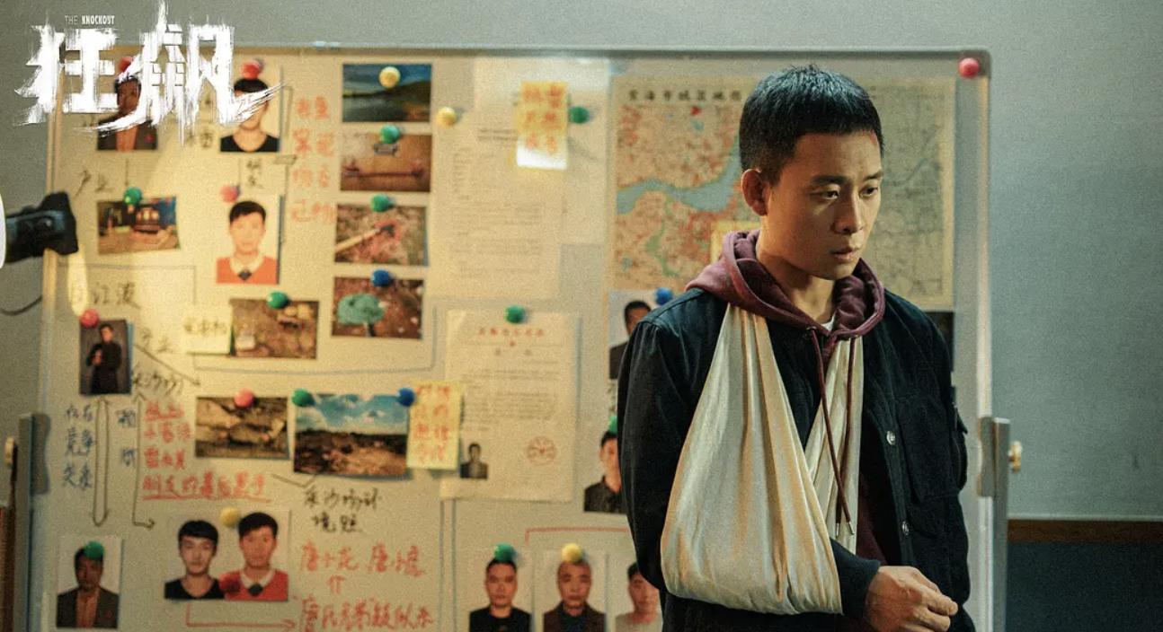 Zhang Yi s Phenomenon What Does It Mean IMedia