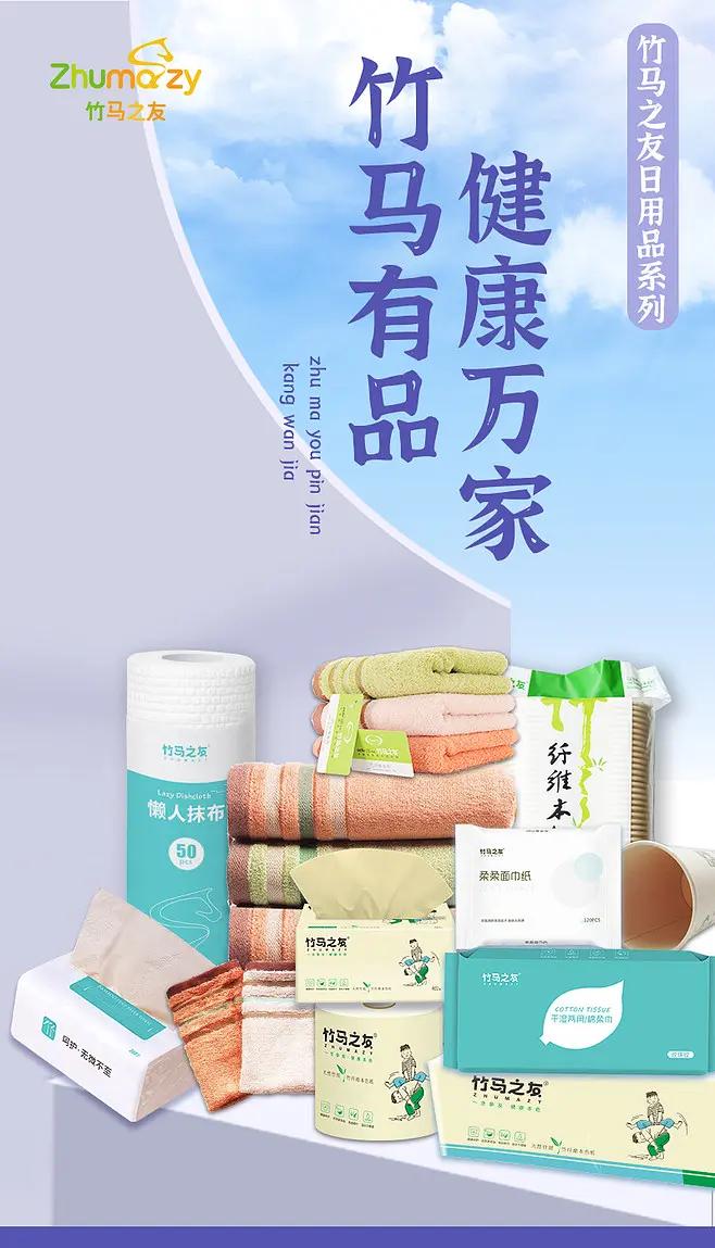 The confusion of novice mothers how to choose cotton towels and soft