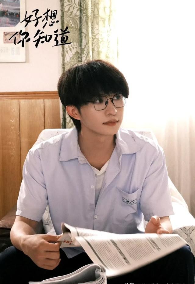 Zhang Jijun only has one drama left to be broadcast. Is he not going to ...