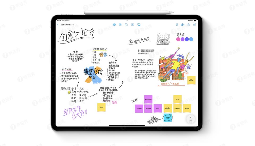 Apple's new native app 