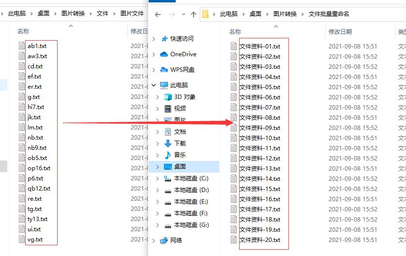 How to batch rename to remove brackets and spaces? iNEWS