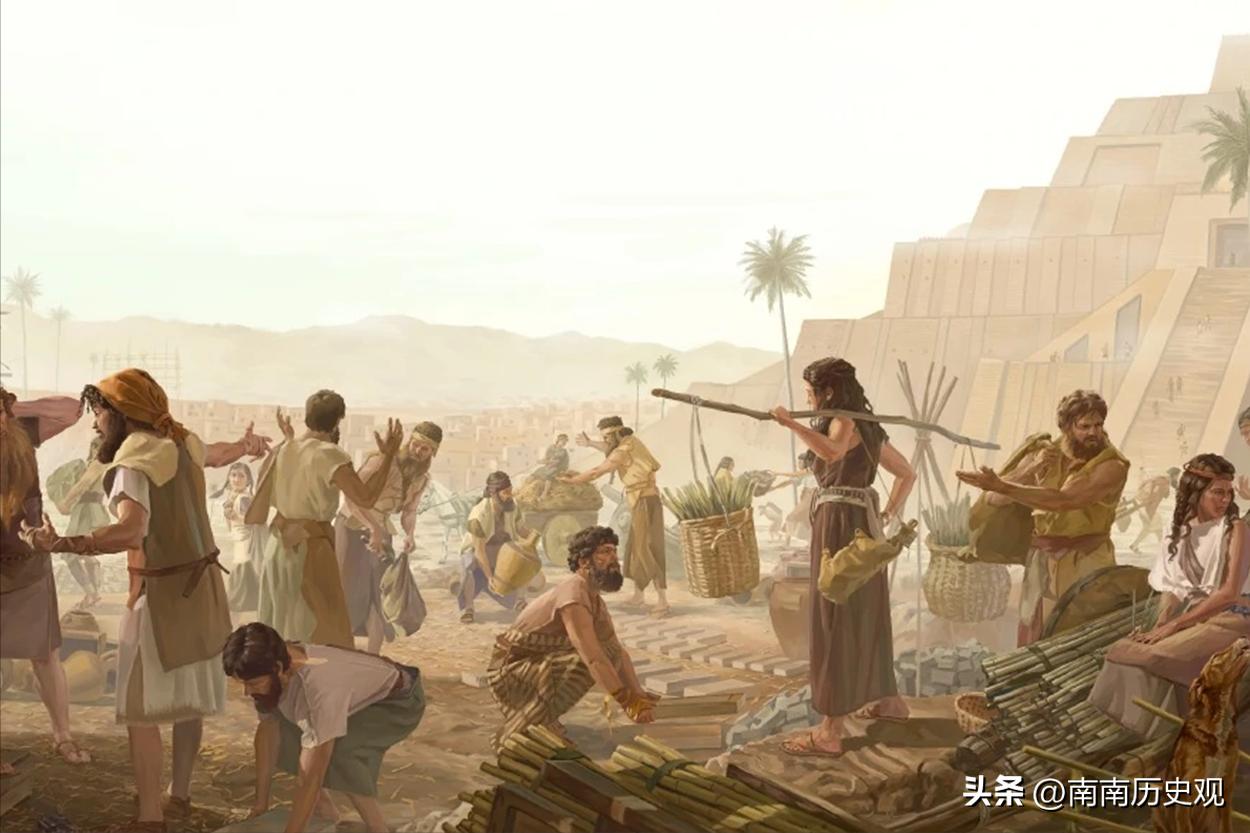 Talking about the Quadrature Method of the Mesopotamians - iNEWS