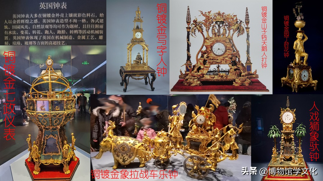 A British clock that perfectly blends practical timekeeping with