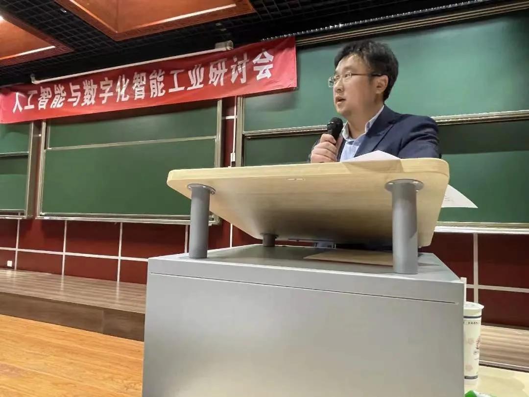 著名数学家丘成桐先生出席智能工业研讨会 资讯咖