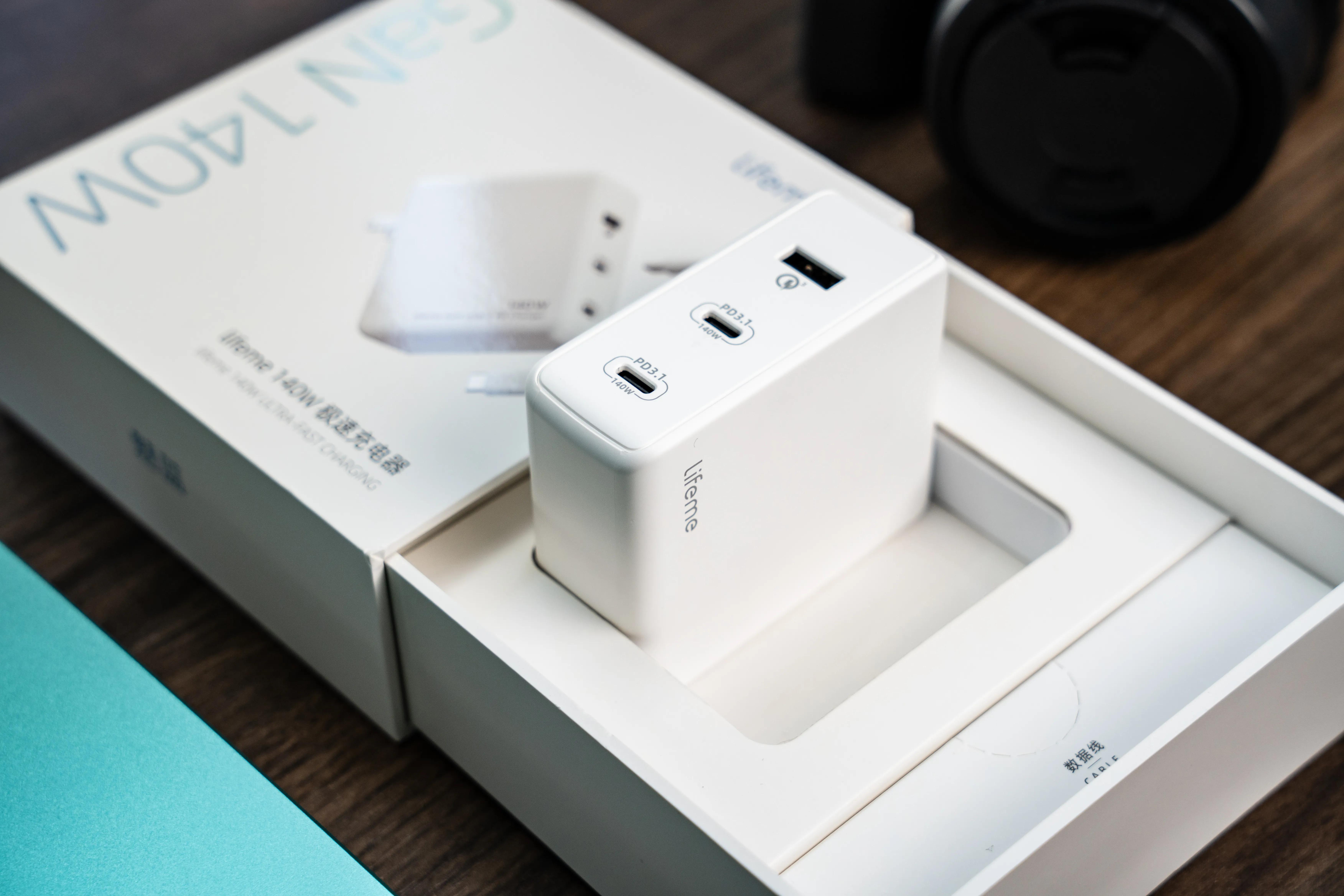 Meizu lifeme 140W GaN fast charger - iNEWS