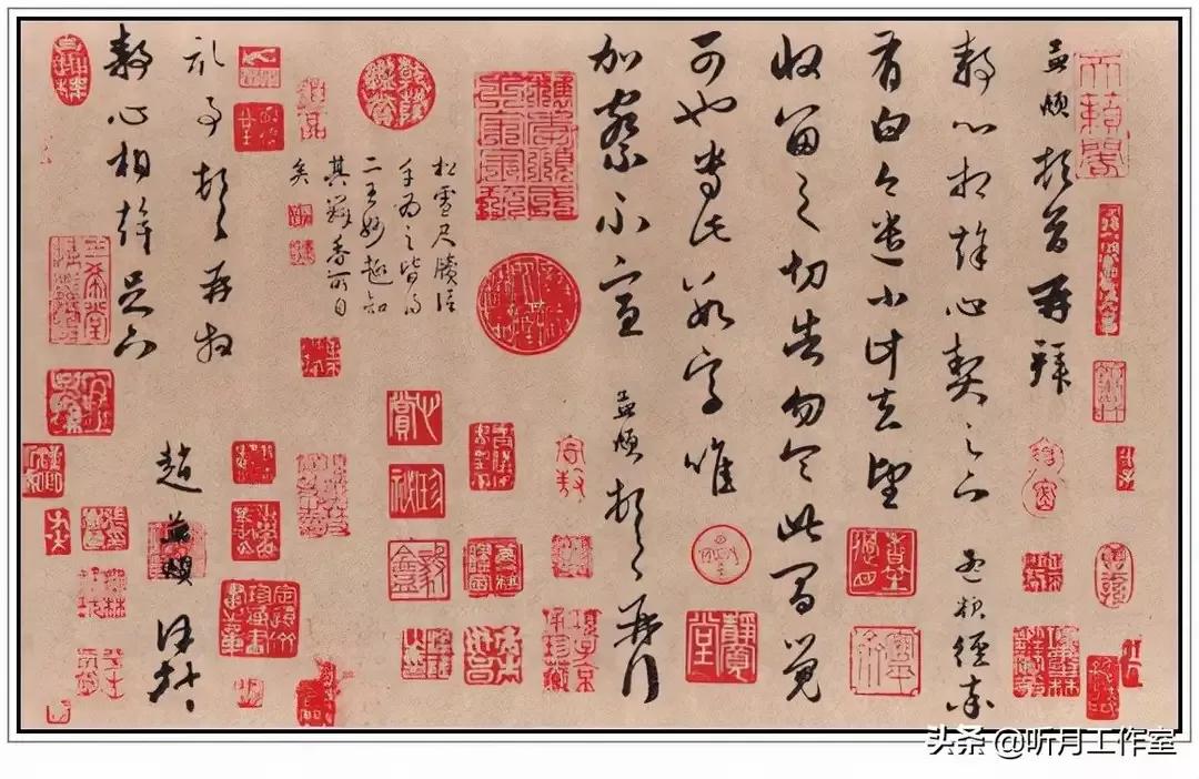 Values Caligraphy On the value of calligraphy - iNEWS