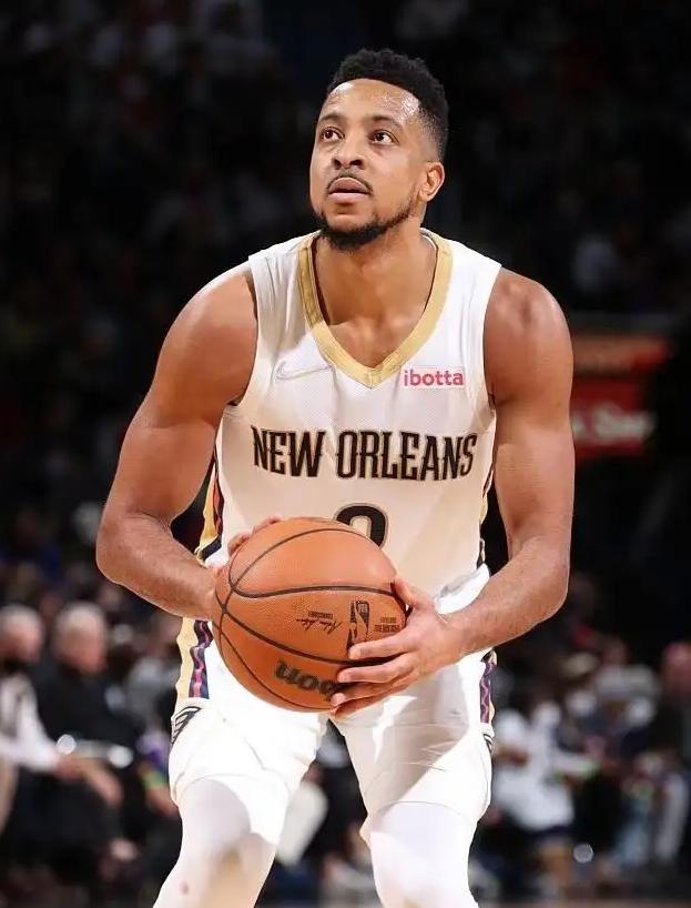 CJ McCollum and Pelicans agree to twoyear, 64 million extension in