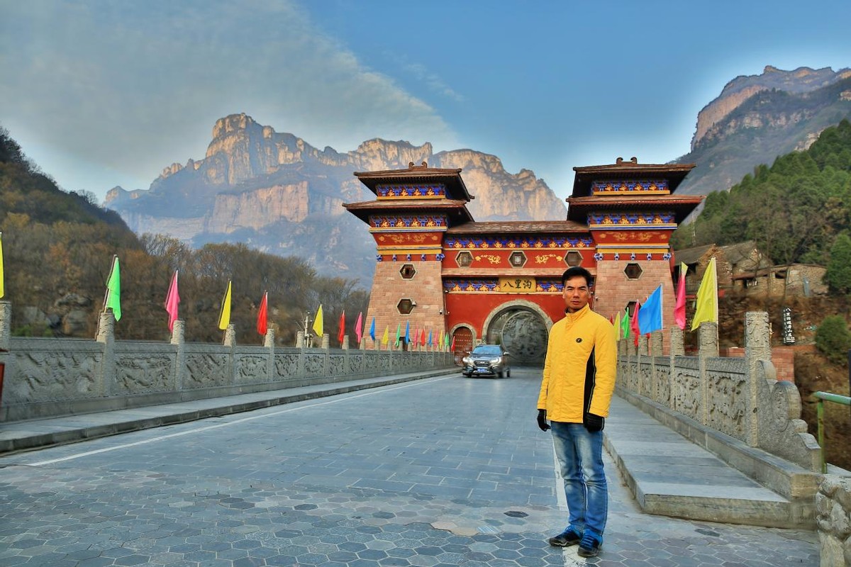 Baligou in winter and summer - iNEWS
