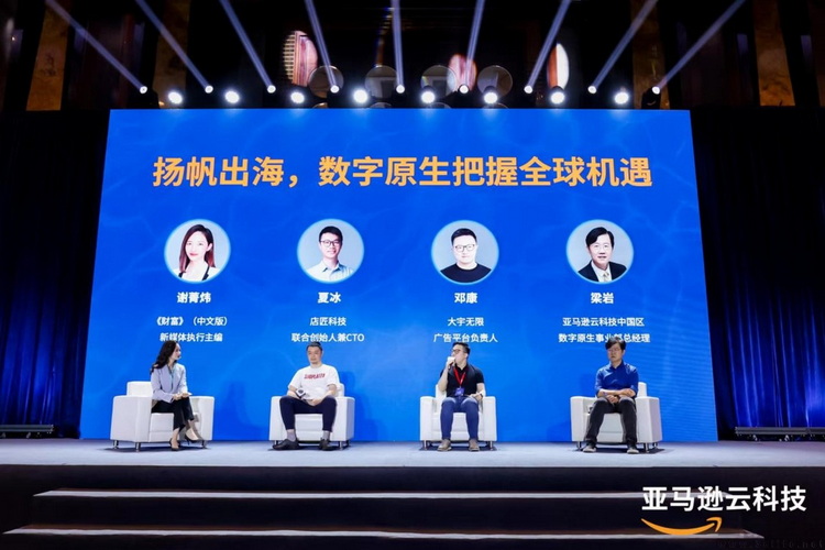 Daewoo has "going overseas" to 100 countries in the world for 7 years