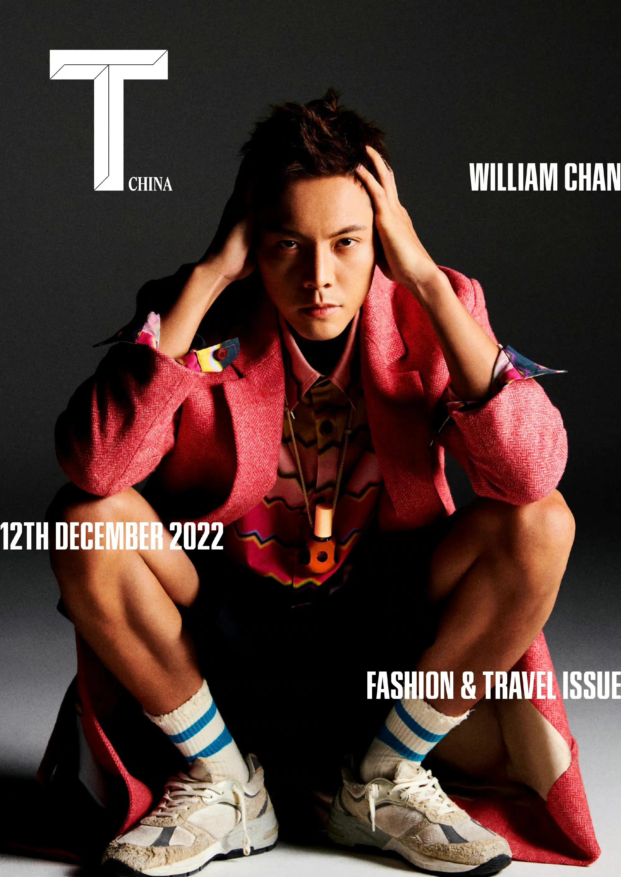 William Chan's free temperament blockbuster - iMedia