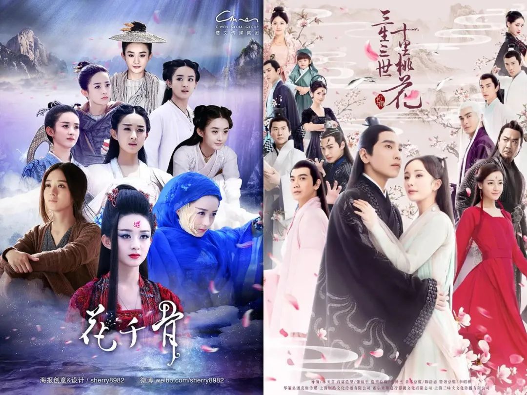 Xianxia fantasy drama, is there any magic medicine for rebirth? iNEWS