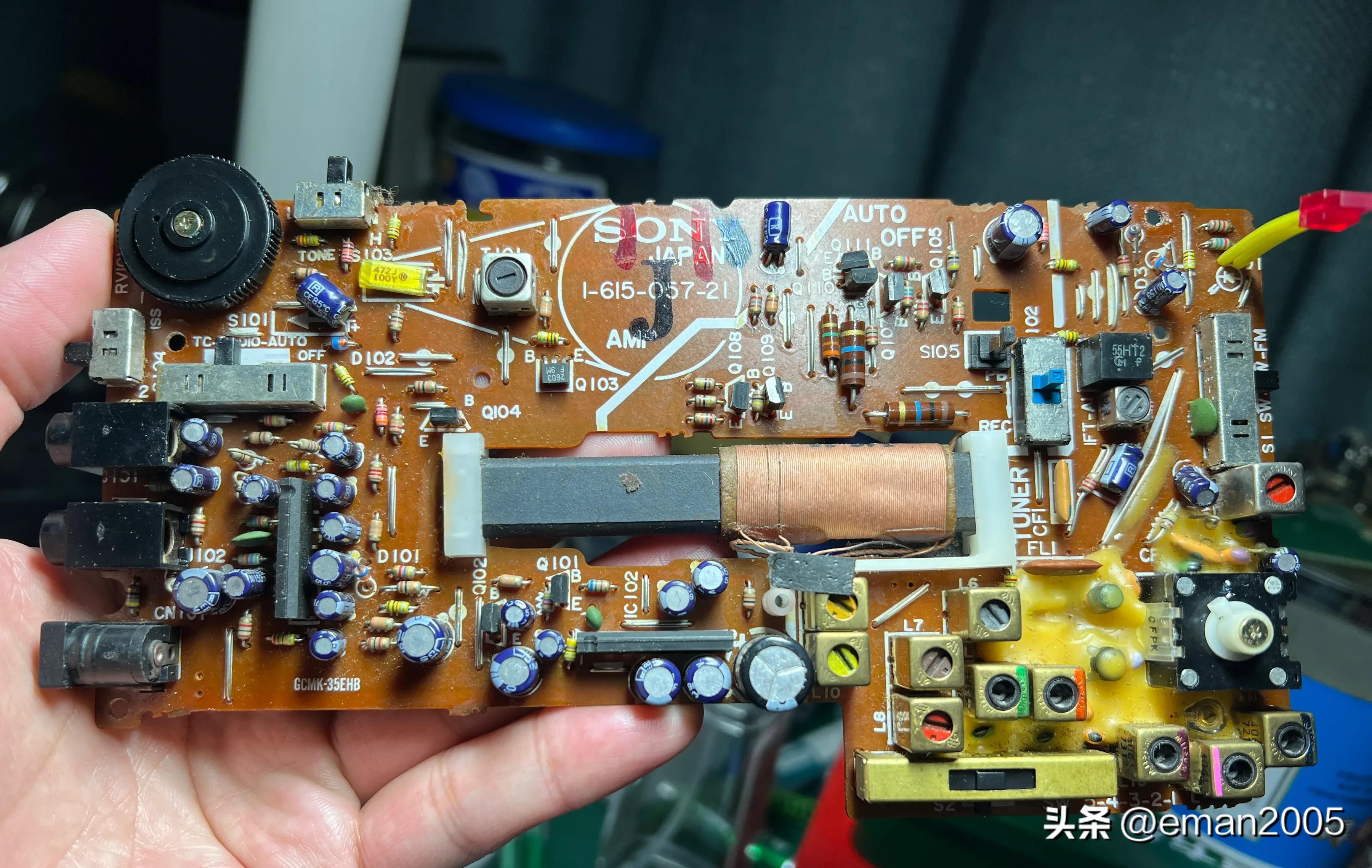 Sony WA6000 radio recorder repair and maintenance iMedia