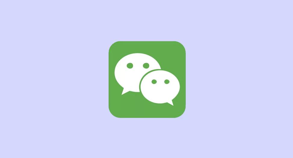 iOS WeChat releases official version 8.0.37, fixes flashback bug - iNEWS