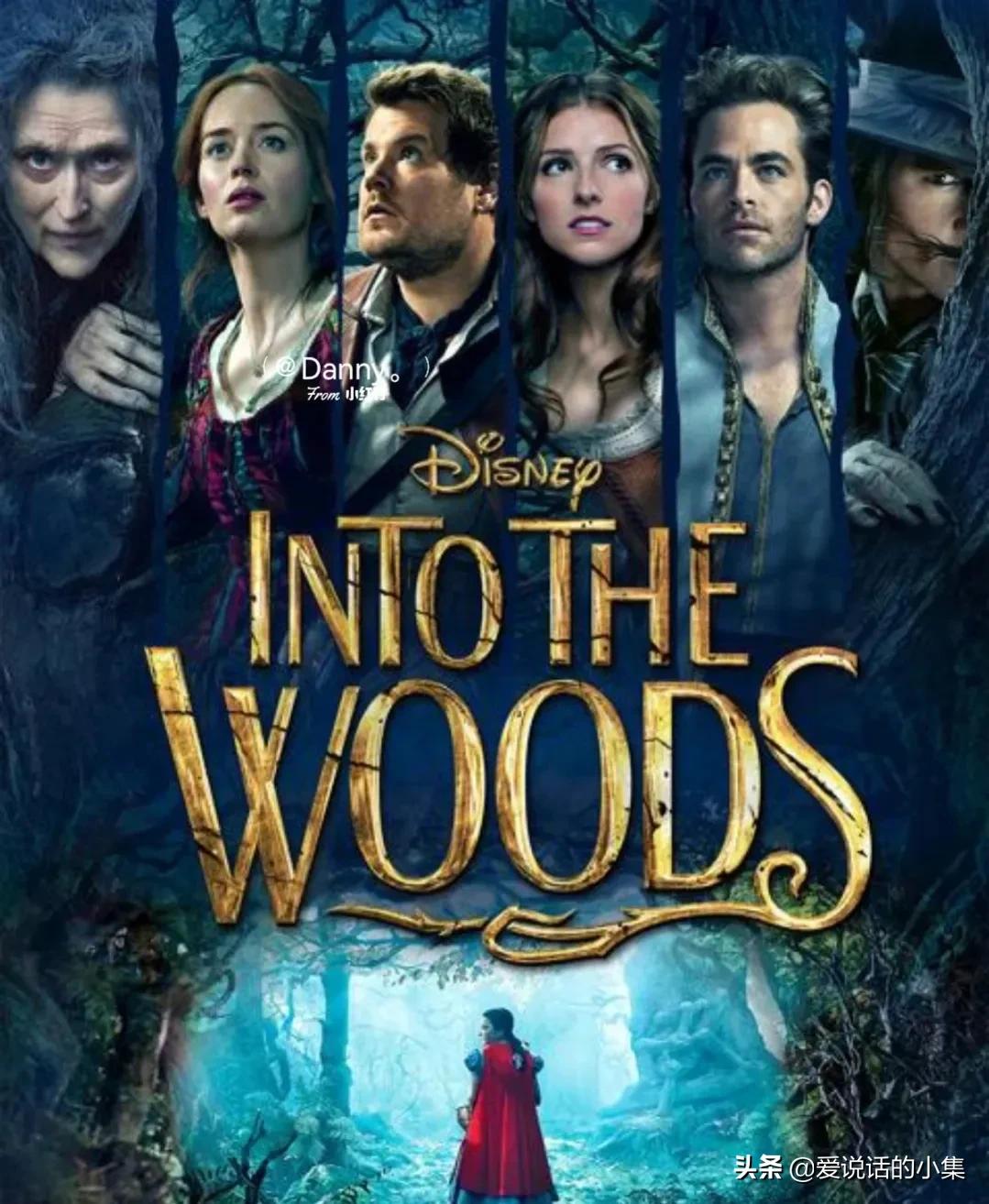 The adult dark fairy tale movie "Magic Black Forest", the prince