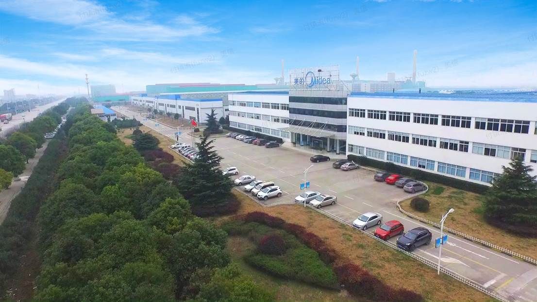 Two more lighthouse factories Midea leads China's home appliance