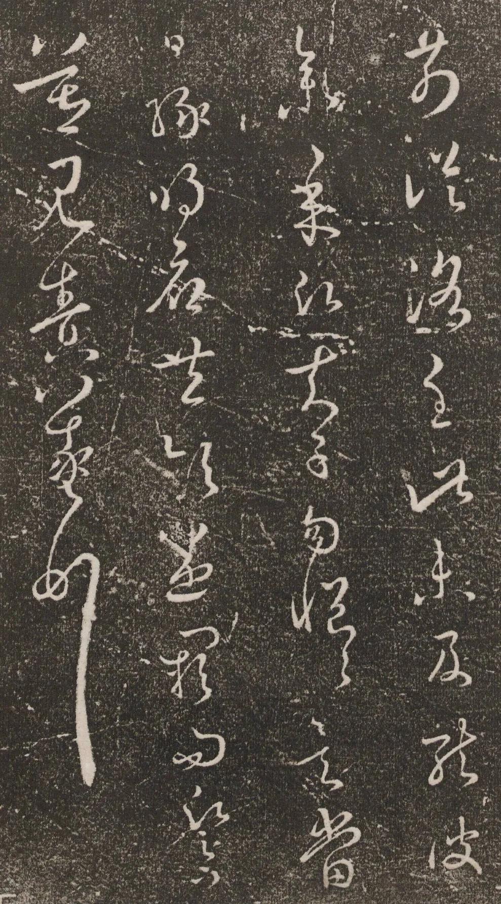 Research on the Influence of Confucian Neutralization Thought on Wang ...