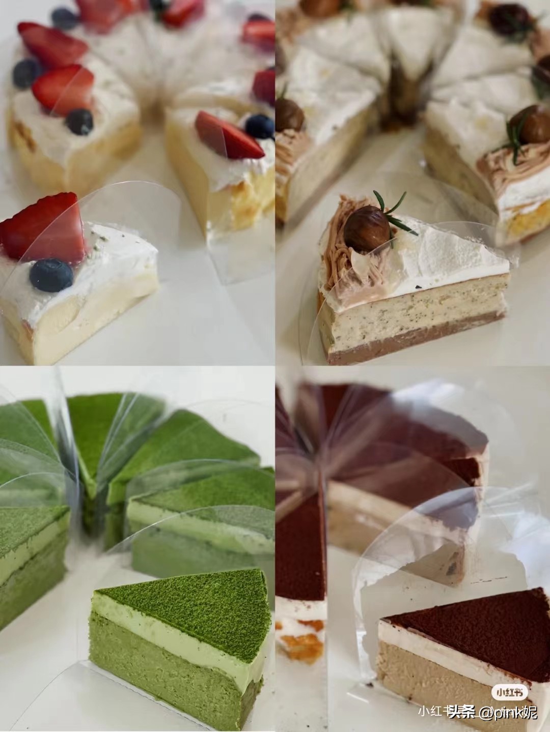 Baking Teaching: Gobic 80S Matcha Mousse Basque - iMedia