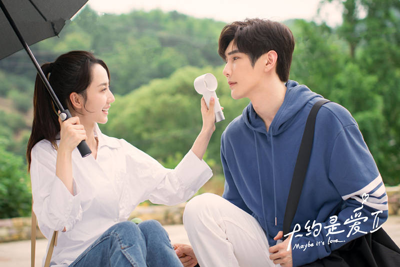 About Love 2 Episode 6: Lin Feifei meets Ning Fei again - iNEWS